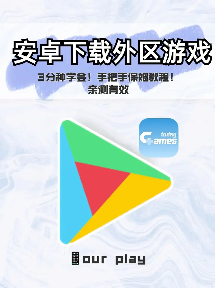 sky直播观看app苹果版截图1